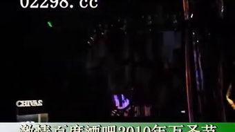 百度国产激情在线,百度引领的激情燃烧岁月